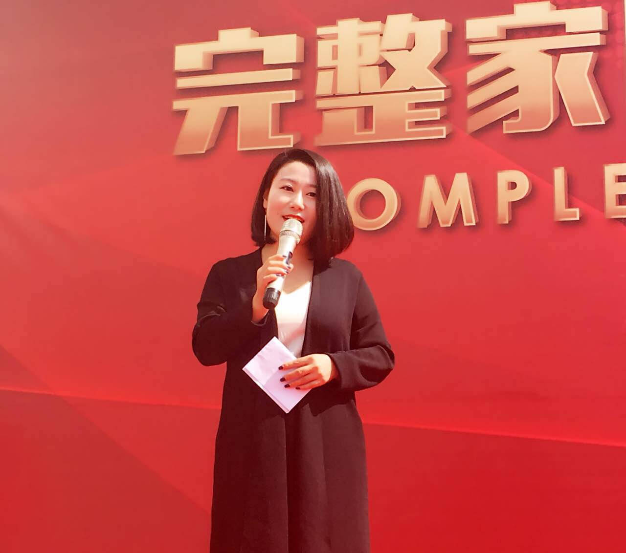 中国室内装饰协会建材委员会秘书长 陈婉