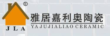 佛山陶博会创新理念 品出“新”意2014.jpg
