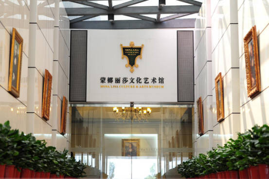 蒙娜丽莎集团组织参观天才达芬奇展799.jpg