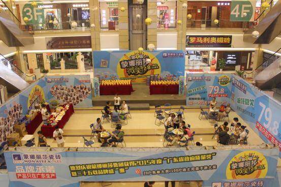 图片2.jpg