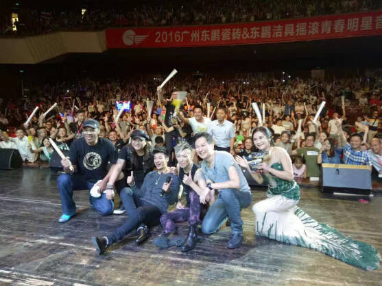 “全民利量 信福中国”2016东鹏万人团购明星音乐节【广州站】圆...663.jpg
