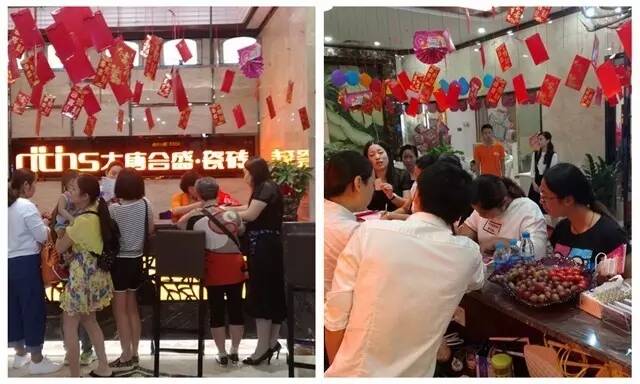7 正在下单的消费者.jpg