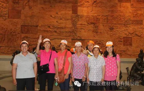 【公司新闻】红波建材举行优秀员工顺德游户外拓展活动263.jpg