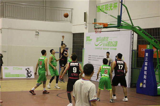 IMG_2327_看图王.jpg