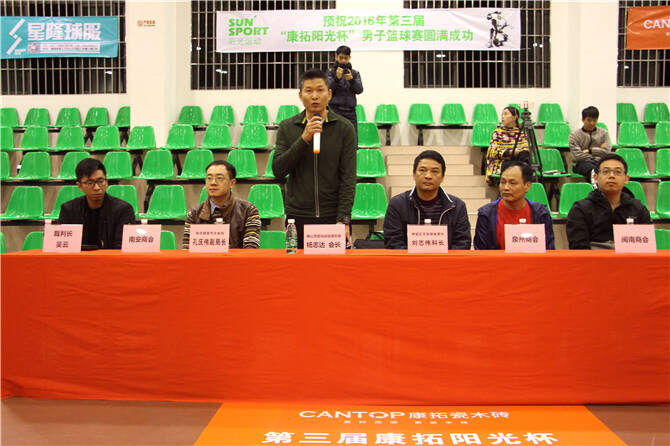 IMG_2252_看图王.jpg