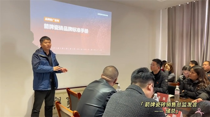 微信截图_20240313100355.png