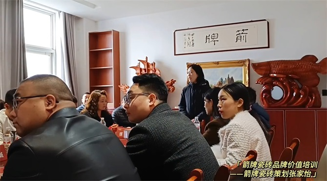 微信截图_20240313100424.png