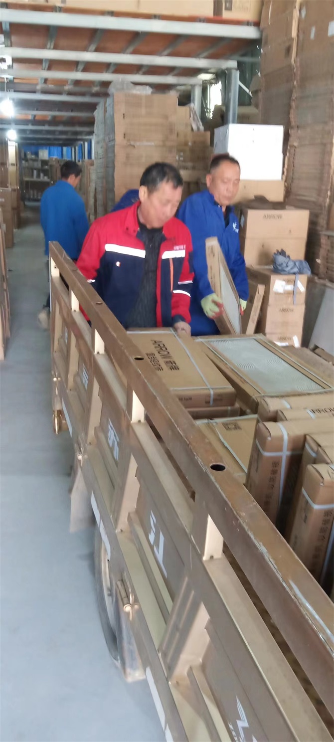 微信图片_20240313085020.jpg