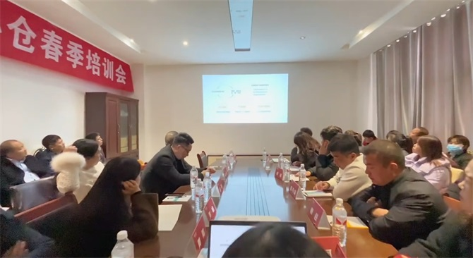 微信截图_20240313100545.png