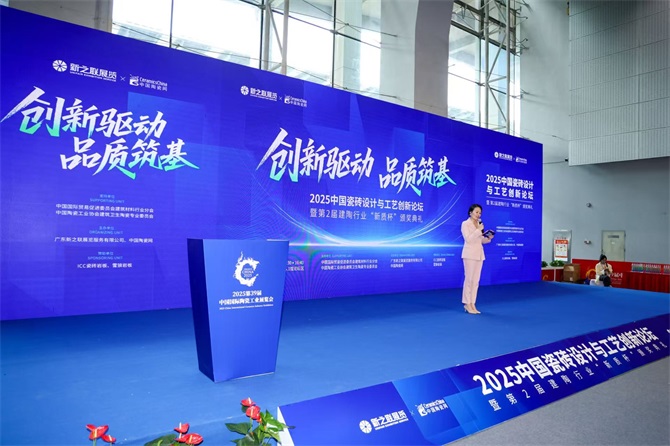 微信图片_20250619175236.jpg