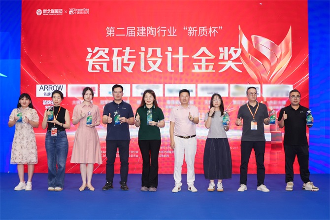 获奖.jpg