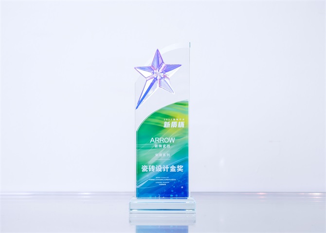 奖项.jpg