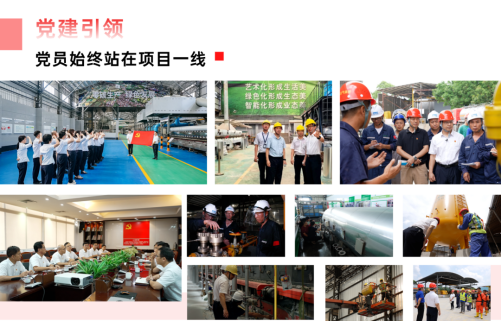 蒙娜丽莎集团“零碳”革新,书写经济与生态双益的“善新”答卷1100.png