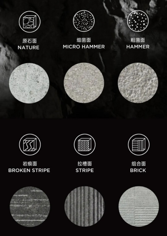 无极石界系列推广软文788.png