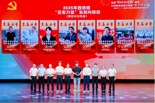 蒙娜丽莎集团“零碳”革新,书写经济与生态双益的“善新”答卷295.png