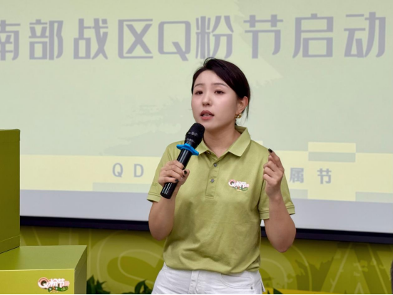 烽起南部,“销雄”出击!QD瓷砖Q粉节南部战区蓄力召开527.png