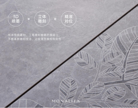 瓷上生花,岁月风华202507311013.png