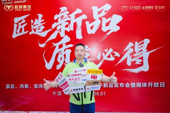 科牛新品稿件(1)2221.JPG