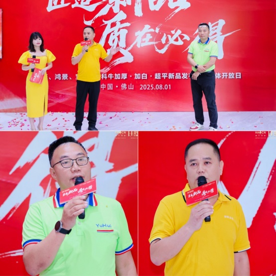 科牛新品稿件(1)1606.JPG