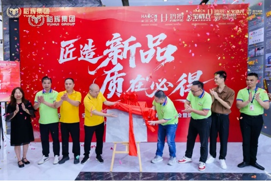 科牛新品稿件(1)1397.JPG