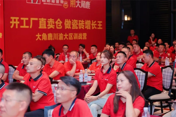 微信图片_20250805093454.jpg
