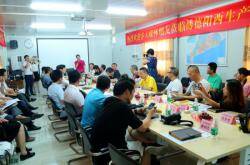 昊博磁砖媒体开放日暨阳西基地媒体体验之旅日前举行