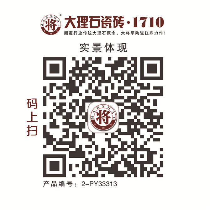 2-PY33313.jpg