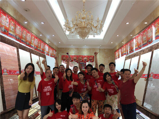 百战百胜.jpg