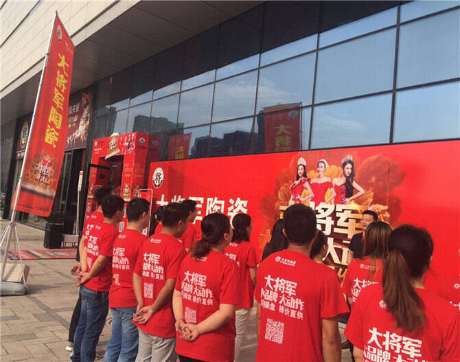 开会2.jpg