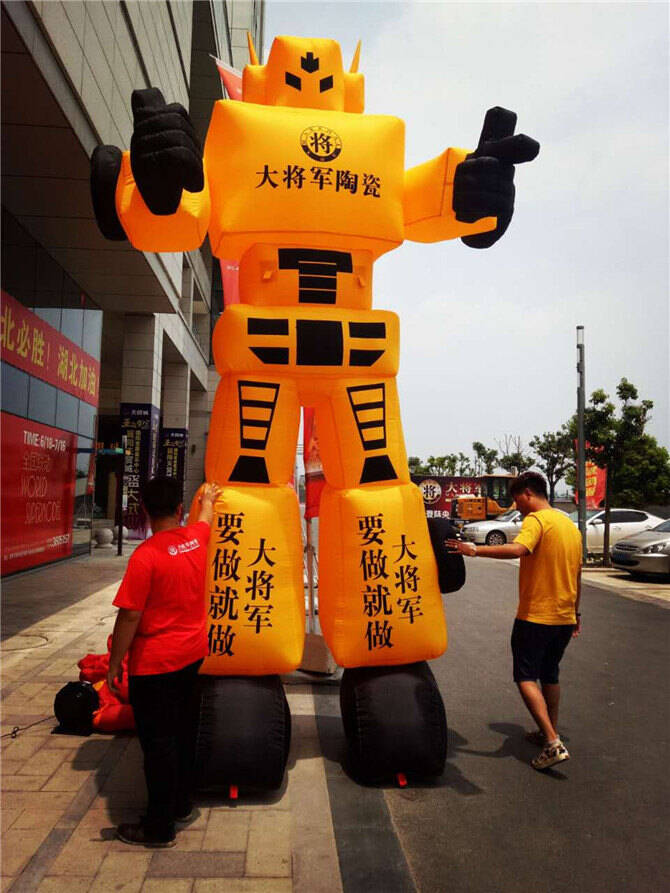 变形.jpg