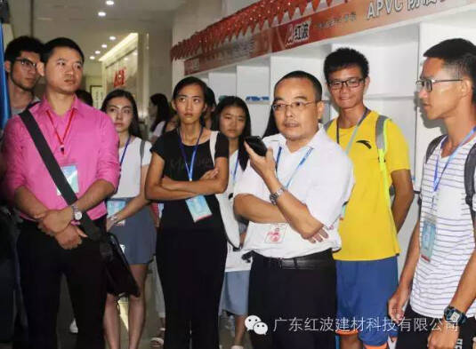 “三水区2016年暑期在校大学生就业体验营”之红波站272.jpg
