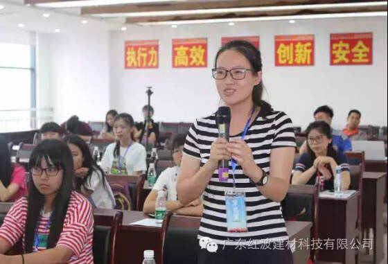 “三水区2016年暑期在校大学生就业体验营”之红波站335.jpg
