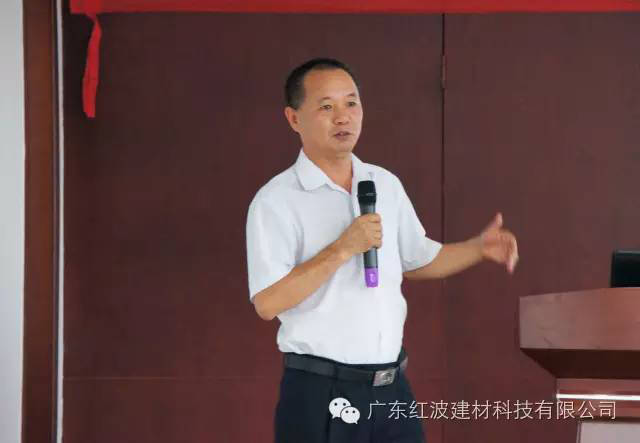 【公司新闻】“两学一做”党课，走进红波184.jpg