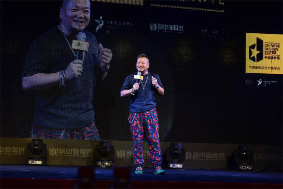 新中源陶瓷中国设计星晋级演讲会IV落下帷幕：林嘉诚、方飞突破重围661.jpg