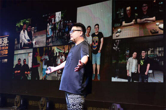 新中源陶瓷中国设计星晋级演讲会IV落下帷幕：林嘉诚、方飞突破重围1502.jpg