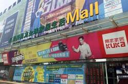 蒙娜丽莎瓷砖微笑绽放，只为争夺未来(新乡站)