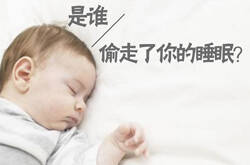  特地“负离子功能釉面砖”，让你的睡眠不止好一点点