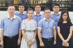 新濠大理石瓷砖8月销售英雄榜昆明钟总五连冠