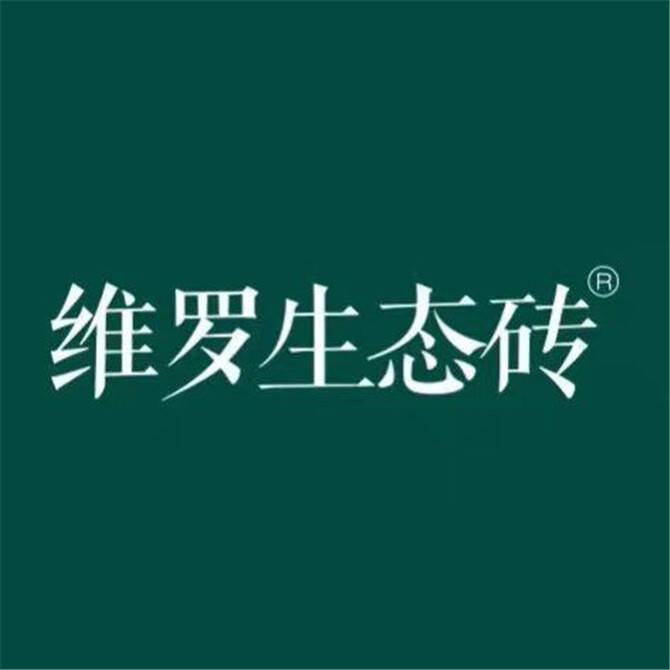 75976203735886775_副本.jpg