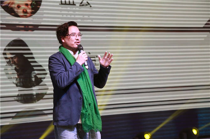 4中国建筑装饰协会设计委副主任罗杰先生致辞.JPG
