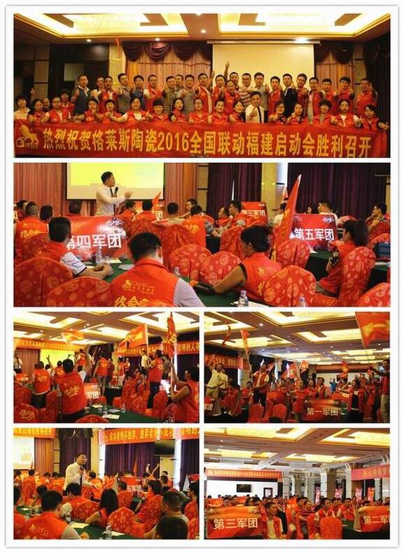 10华南福建.jpg