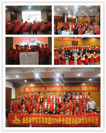 1华东扬州.jpg