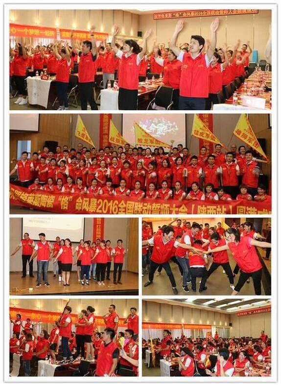 6西北西安.jpg