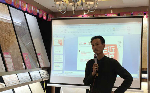# 3 饮光庵禅空间设计阿度老师演讲.jpg