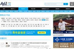 卡布里豪宅设计之星葛一尘老师：拙以取巧，细节得人心