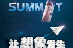 博洛尼亚: 让想象发生