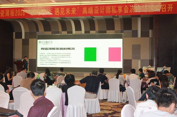 设计师活动现场.JPG