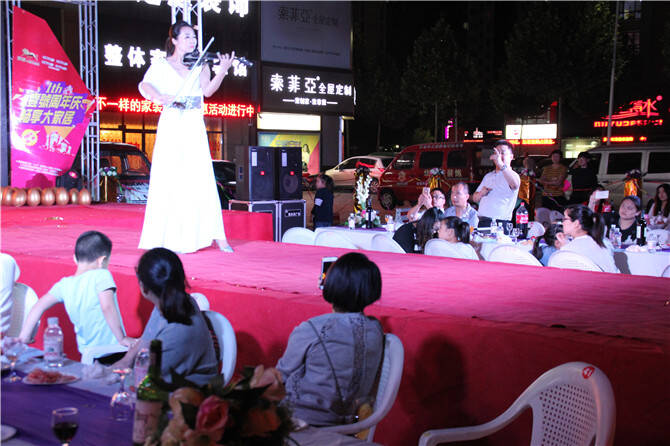 9小提琴演奏.JPG