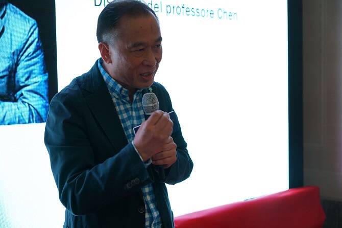 陈丁荣教授发言.jpg