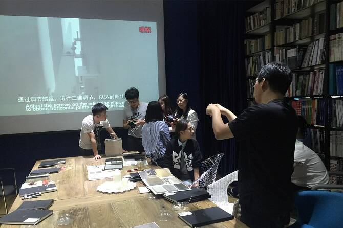 5第五站：华诚博远（北京）建筑规划设计.jpg